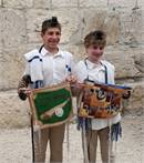 Tallit Baseball